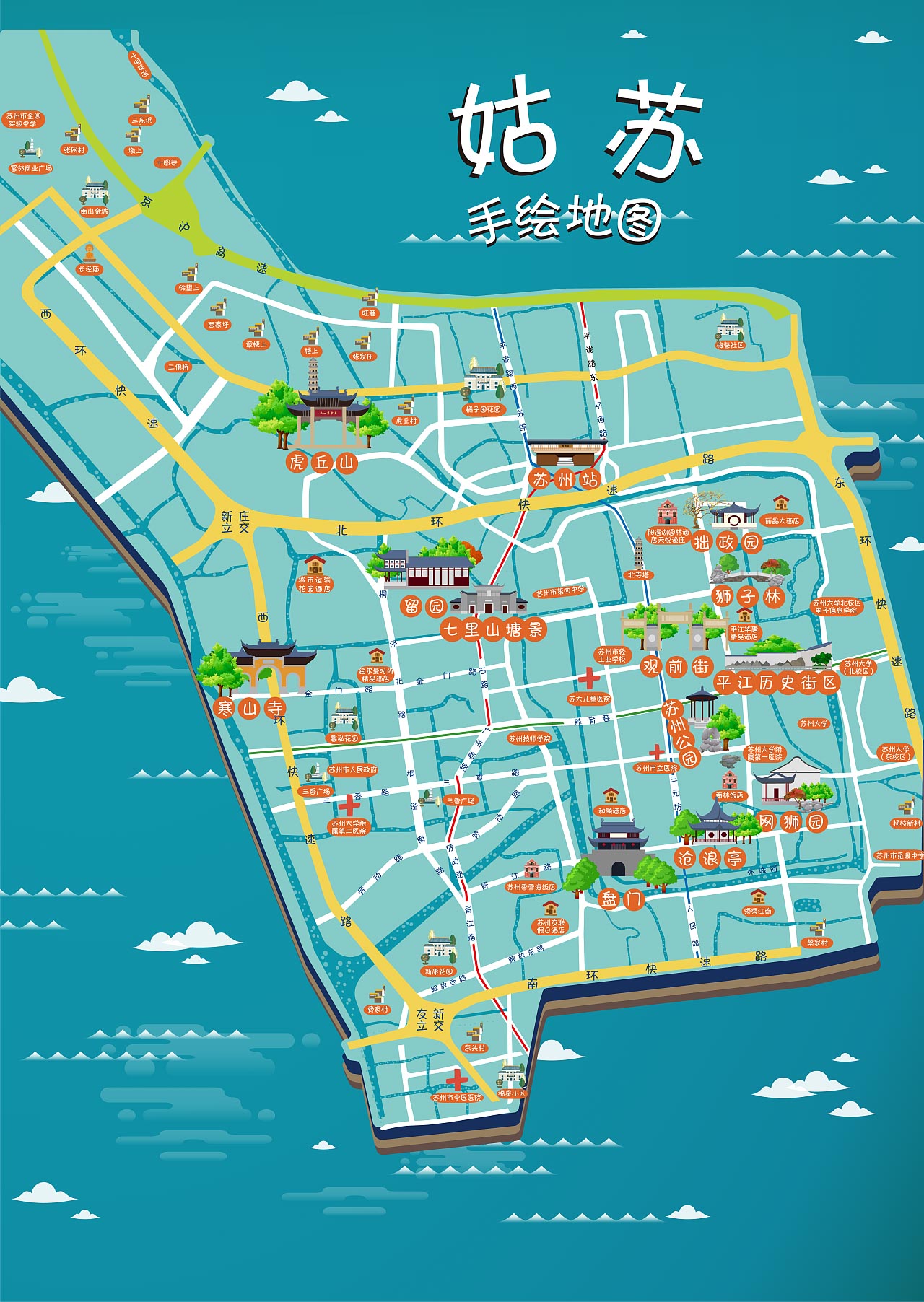 潍城手绘地图景区的文化宝藏