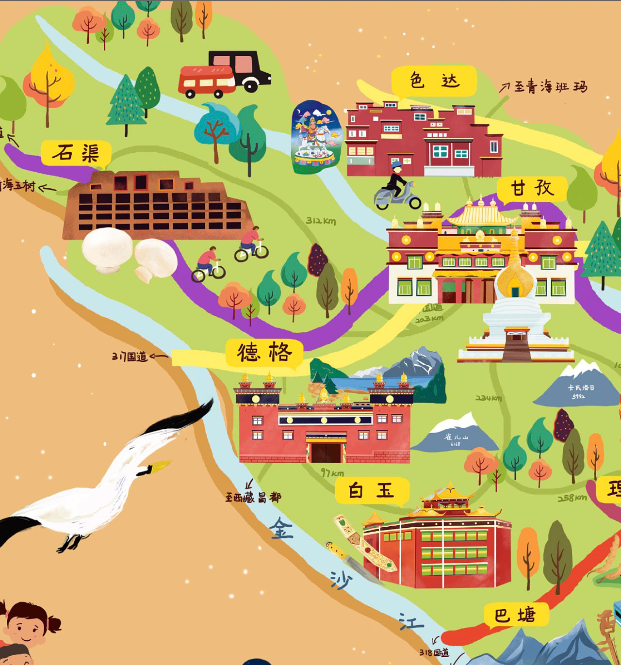 潍城手绘地图景区的文化宝库